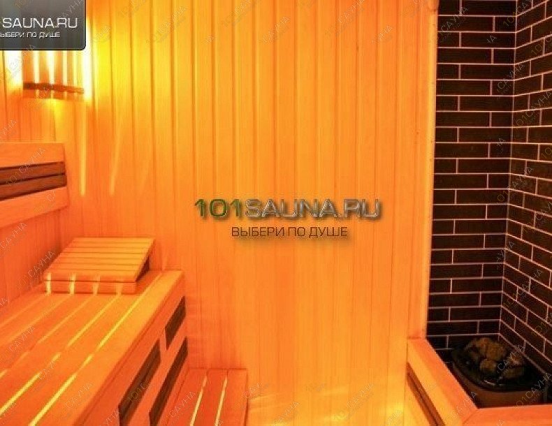 Сауна H2O, в Кирове, Пролетарская, 43А | 10 | 101sauna.ru