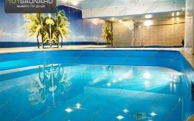 Сауна Эра-Прим, в Кирове, Свободы, 95 | 2 | 101sauna.ru