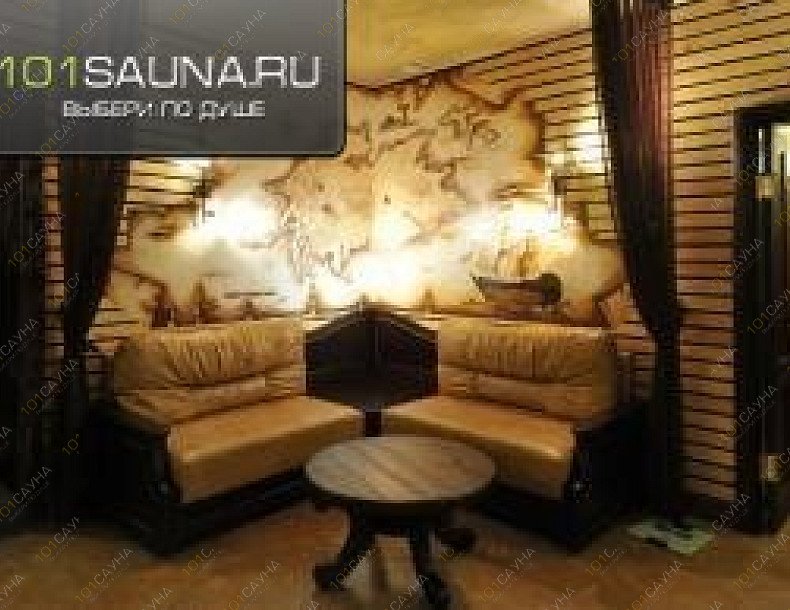 Сауна в гостинице Astory, в Ижевске, ул. Пушкинская, 53 | царский зал2 | 101sauna.ru