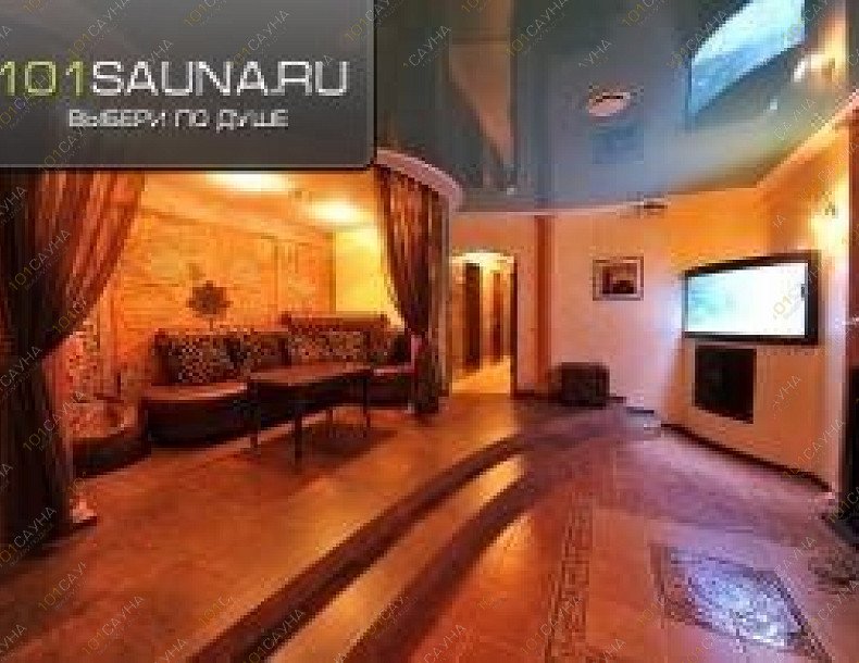 Сауна в гостинице Astory, в Ижевске, ул. Пушкинская, 53 | восточный зал3 | 101sauna.ru