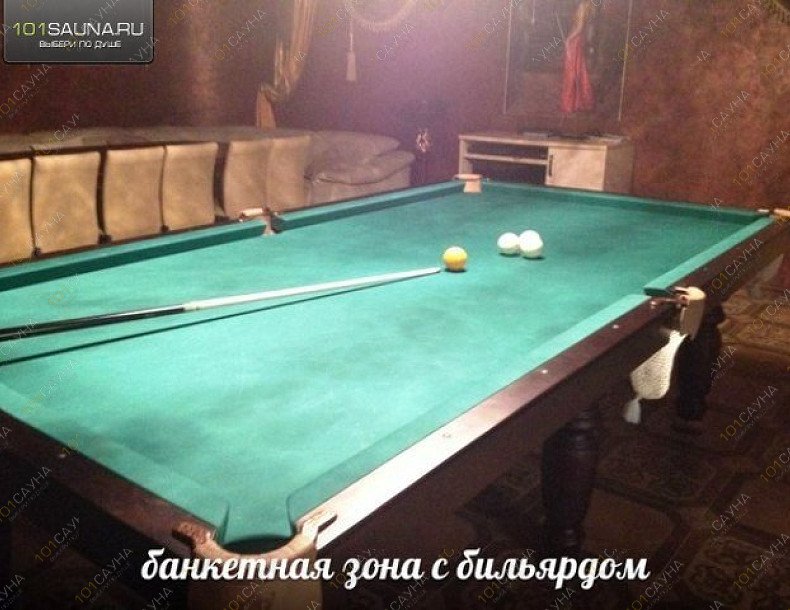 Сауна Карибы, в Челябинске, Северная, 52/2 (Шершни) | 4 | 101sauna.ru