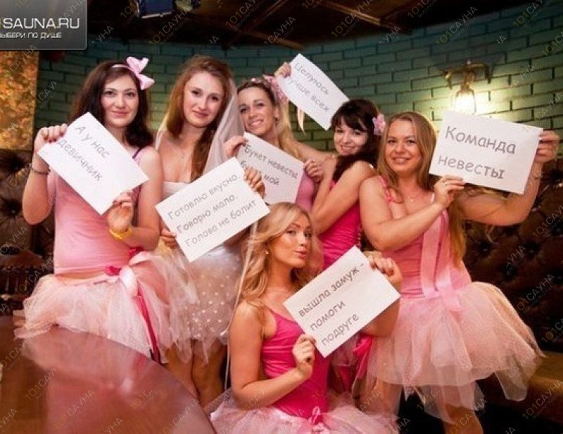 Сауна Карибы, в Челябинске, Северная, 52/2 (Шершни) | 14 | 101sauna.ru