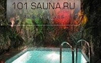 Центр отдыха Арго, в Омске, Перелета ул. 5/1 | 3 | 101sauna.ru