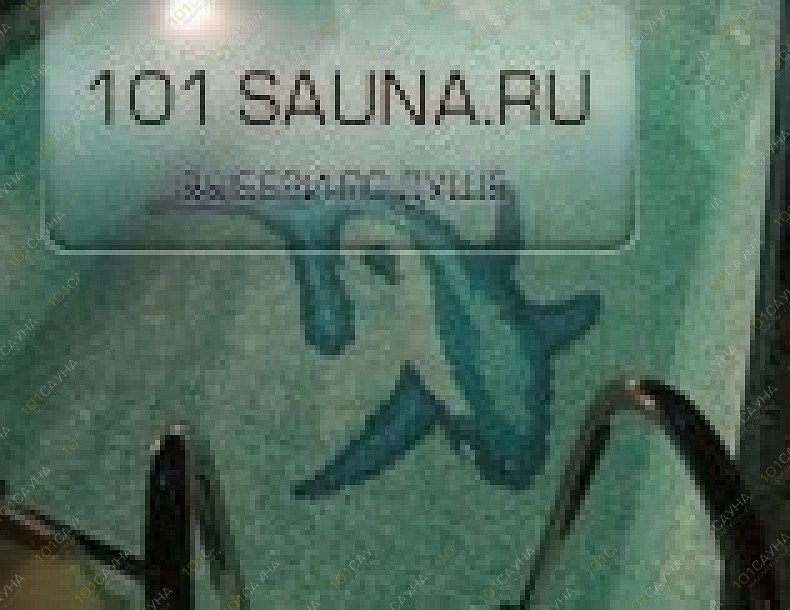 Центр отдыха Арго, в Омске, Перелета ул. 5/1 | 4 | 101sauna.ru
