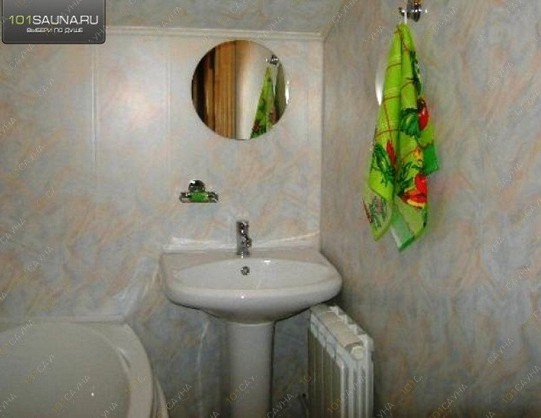 Русская баня на дровах, в Вологде, Саммера, 47Б | 18 | 101sauna.ru
