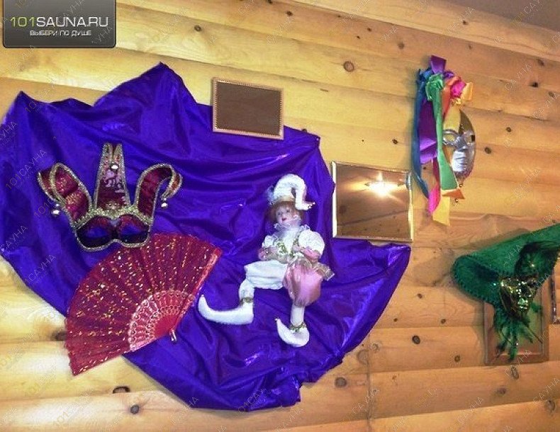 Сауна Венеция, в Новосибирске, Трикотажная 47 | 5 | 101sauna.ru