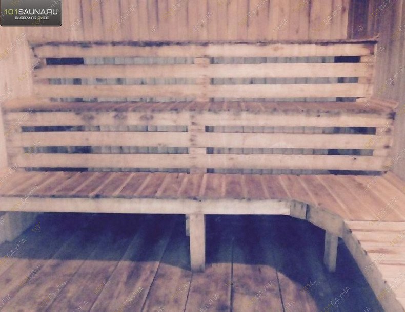 Банный комплекс Охотничий домик, в Ангарске, ул. Димитрова, 9 | 4 | 101sauna.ru