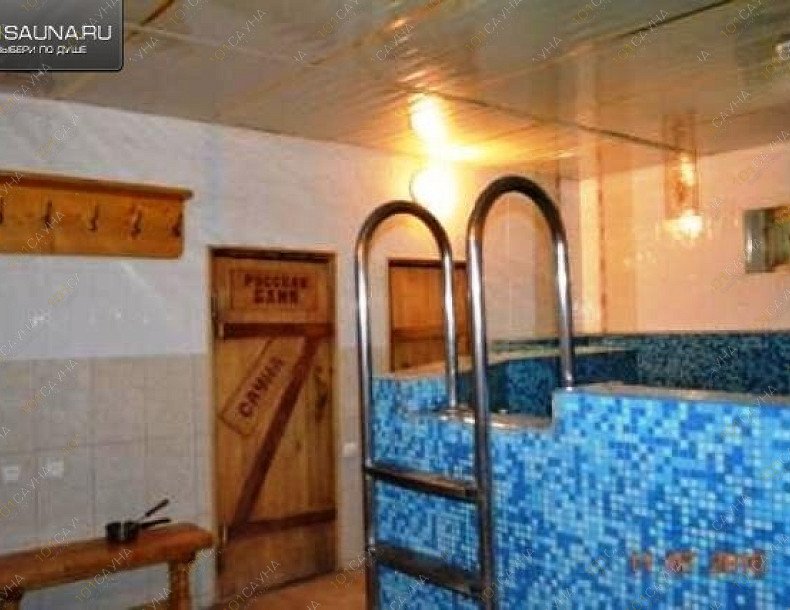 Сауна Держава, в Смоленске, Кашена д. 5а | 17 | 101sauna.ru
