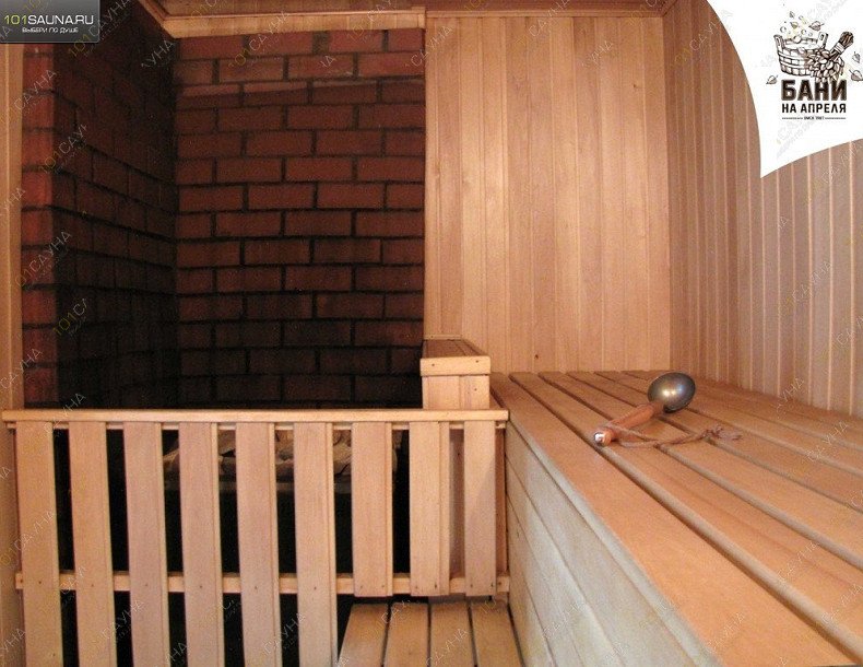 Баня На Апреля, в Омске, 19 Партсъезда, 33 | Сауна - Баунти. Фото 81 | 101sauna.ru