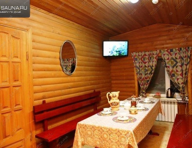 Русская баня на дровах, в Нижневартовске, 10 км Самотлорской дороги ул.2ПС, 8 | 8 | 101sauna.ru