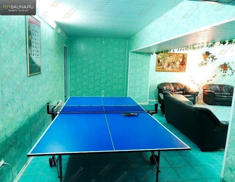 Сауна Ниагара, в Вологде, Панкратова, 71 | 5 | 101sauna.ru