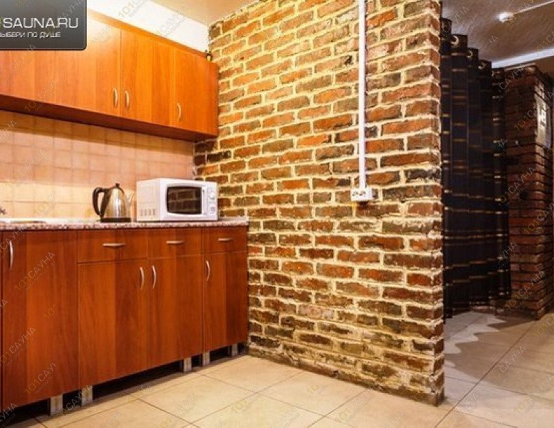 Сауна Океан, в Нижнем Тагиле, Ленина проспект, 4Б | 33 | 101sauna.ru