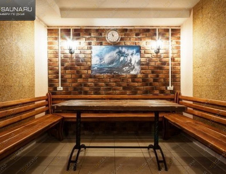 Сауна Океан, в Нижнем Тагиле, Ленина проспект, 4Б | 35 | 101sauna.ru