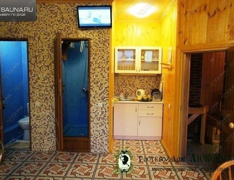 Сауна Люксембург, в Севастополе, Розы Люксембург, 17 | 2 | 101sauna.ru