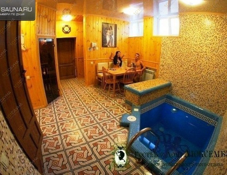 Сауна Люксембург, в Севастополе, Розы Люксембург, 17 | 3 | 101sauna.ru
