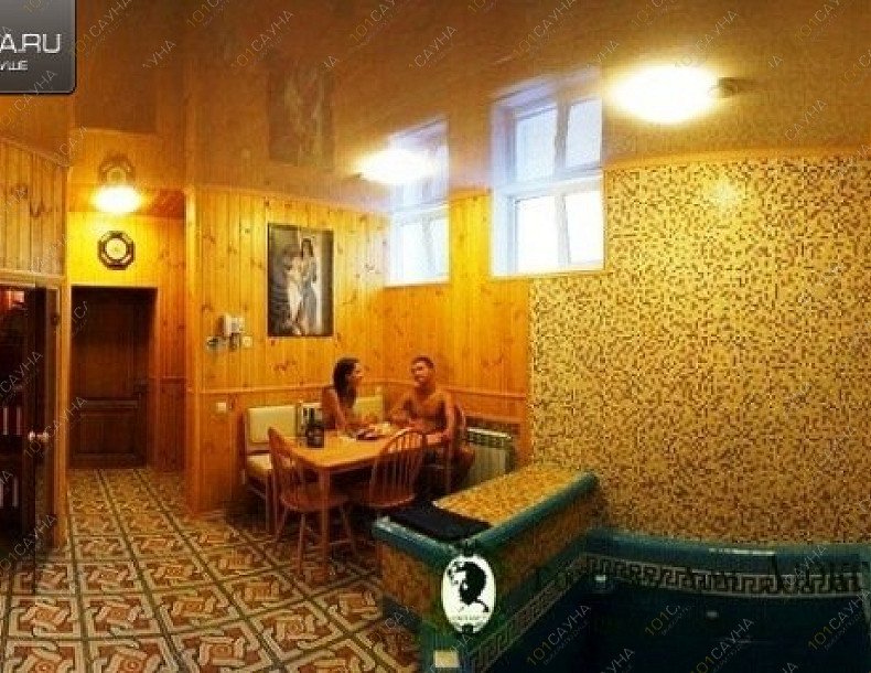 Сауна Люксембург, в Севастополе, Розы Люксембург, 17 | 5 | 101sauna.ru