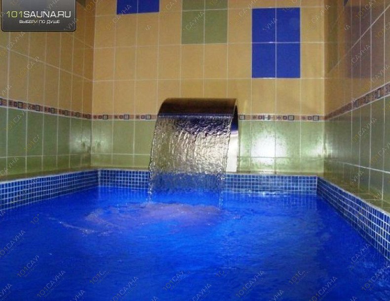 Сауна Дом 21, в Симферополе, Ленина, 21 | 5 | 101sauna.ru