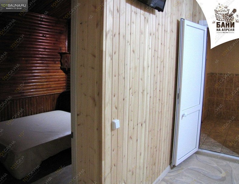 Баня На Апреля, в Омске, 19 Партсъезда, 33 | Сауна - Берлога. Фото 63 | 101sauna.ru