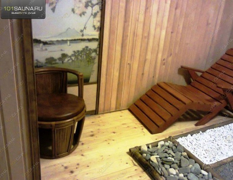 Релакс салон Сатори, в Симферополе, Киевская 179 Б | 5 | 101sauna.ru