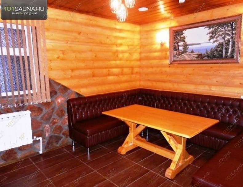 Сауна ПарХаус, в Салавате, Первомайская 59В | 2 | 101sauna.ru