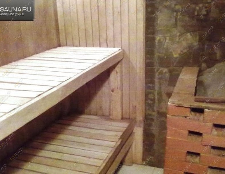 Баня На Суворова 9, в Евпатории, Суворова, 9 | 1 | 101sauna.ru