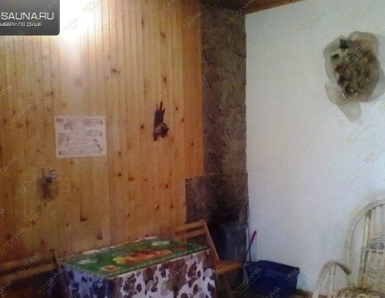 Баня На Суворова 9, в Евпатории, Суворова, 9 | 2 | 101sauna.ru