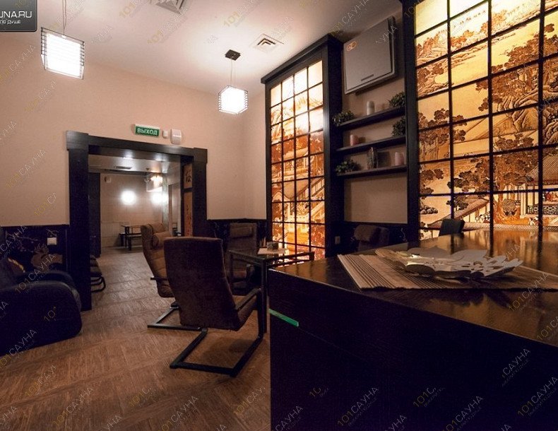 Сауна СэнСэй, в Воронеже, улица Станкевича, 2а | 5 | 101sauna.ru