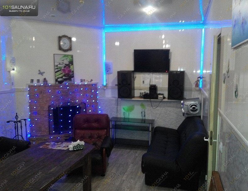 Сауна Цветотерапия у Михалыча, в Мурманске, Рогозерская, 8 | 7 | 101sauna.ru