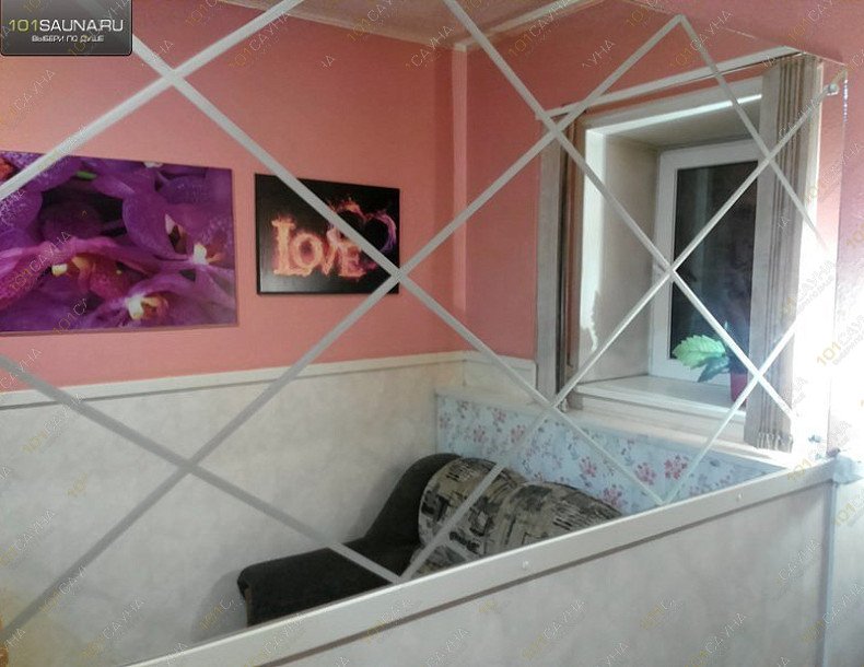 Сауна Цветотерапия у Михалыча, в Мурманске, Рогозерская, 8 | 13 | 101sauna.ru