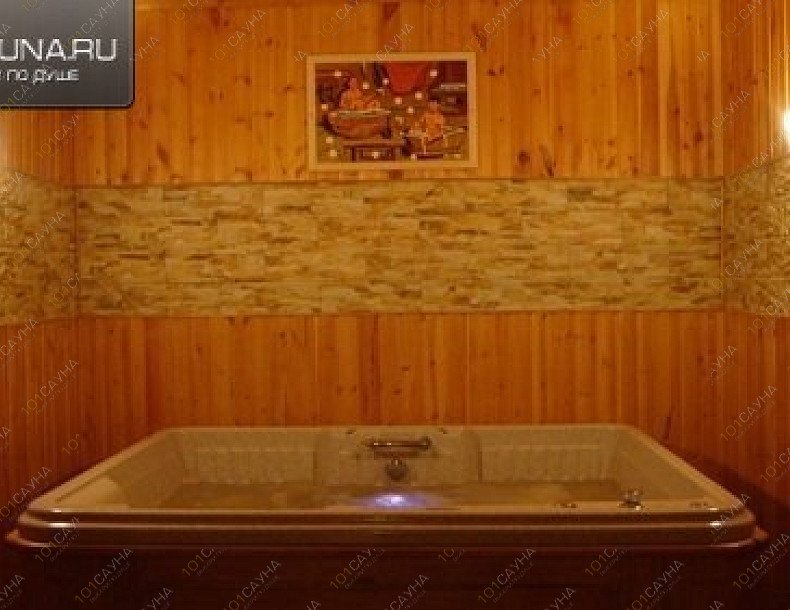 Баня Деревенька на дровах, в Мурманске, Пономарёва, 7 | Спа-бассейн | 101sauna.ru
