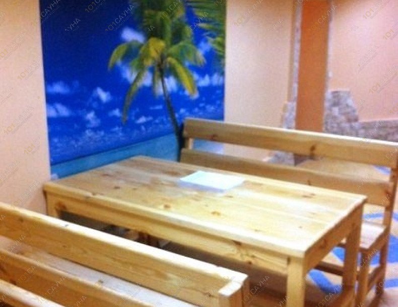 Сауна Аврора, в Тюмени, Хохрякова, 10 корпус 1 | 3 | 101sauna.ru