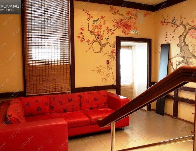 Сауна Shiro Spa, в Челябинске, Ашота Руставели, 30а | 21 | 101sauna.ru