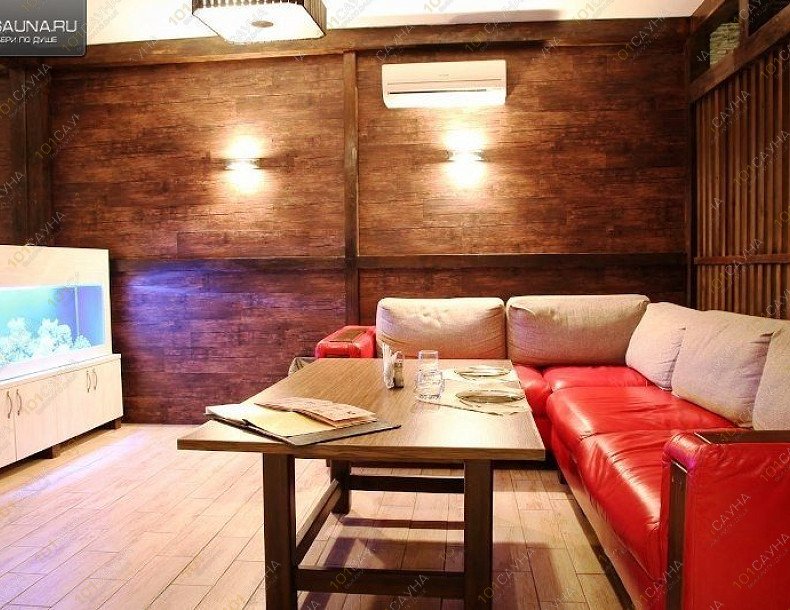 Сауна Shiro Spa, в Челябинске, Ашота Руставели, 30а | 39 | 101sauna.ru