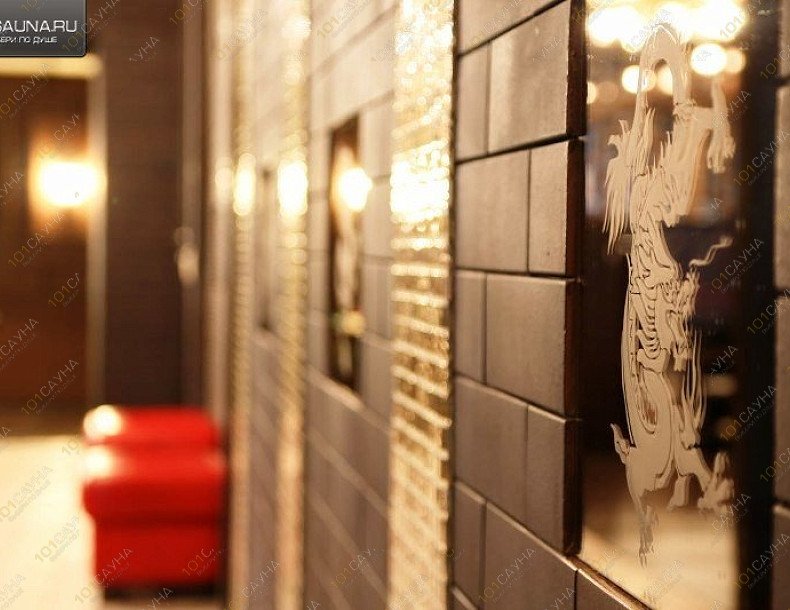 Сауна Shiro Spa, в Челябинске, Ашота Руставели, 30а | 42 | 101sauna.ru