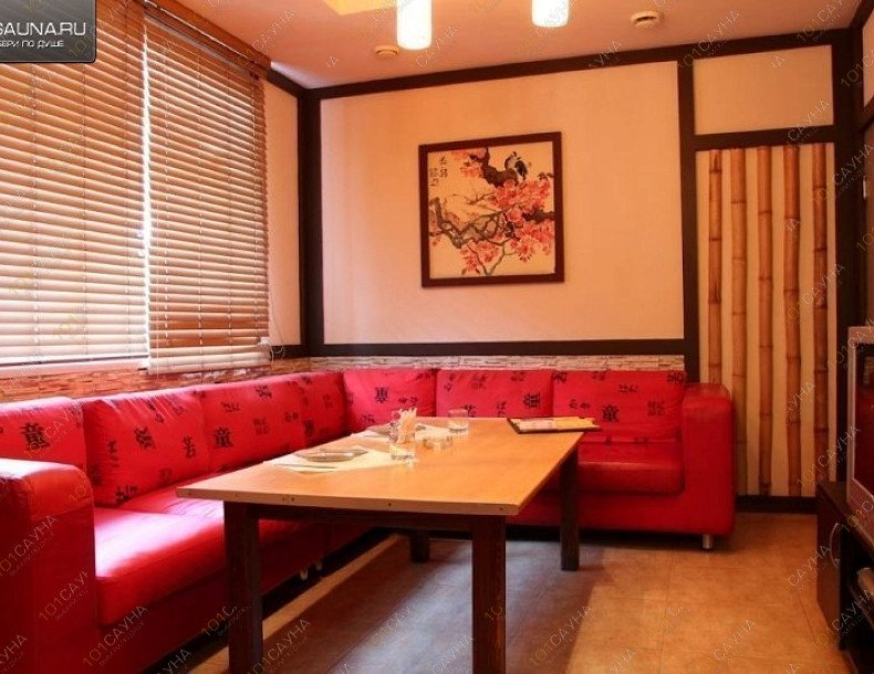 Сауна Shiro Spa, в Челябинске, Ашота Руставели, 30а | 60 | 101sauna.ru