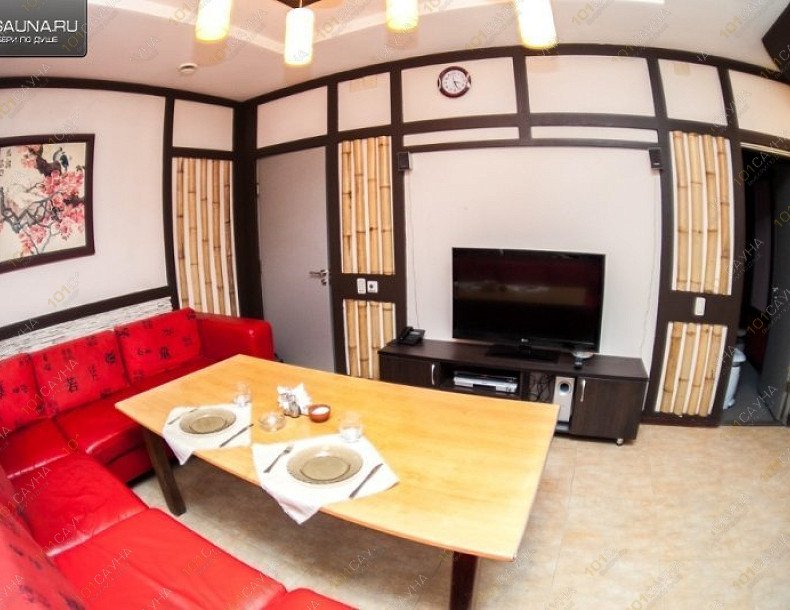 Сауна Shiro Spa, в Челябинске, Ашота Руставели, 30а | 61 | 101sauna.ru