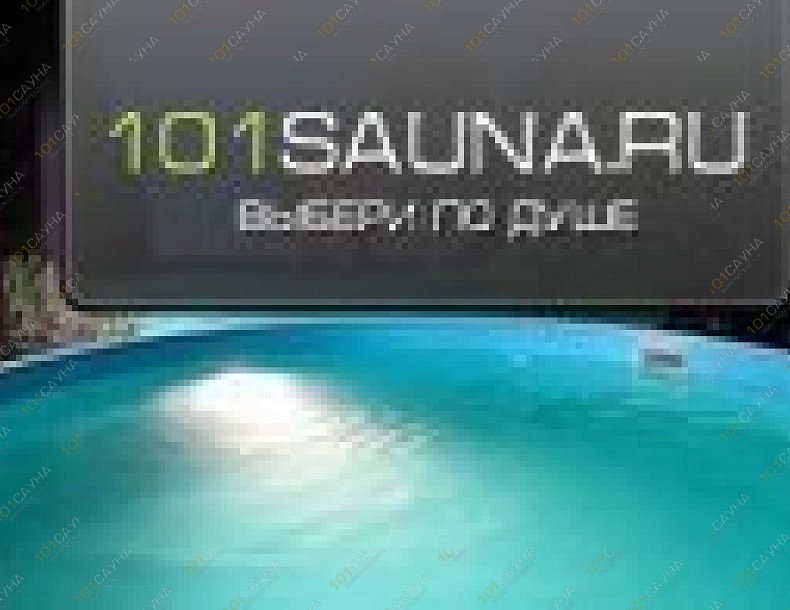 Сауна Дельфин, в Вологде, Саммера, 47а | 13 | 101sauna.ru