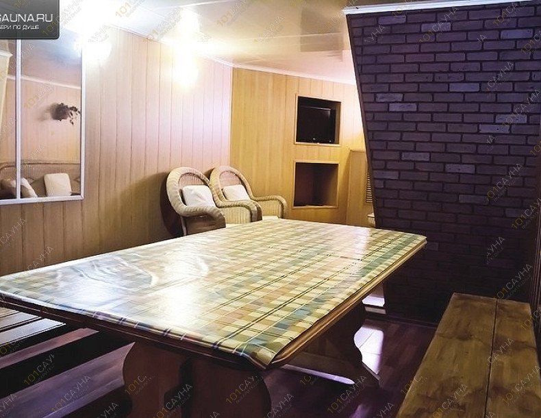 Сауна Водолей, в Находке, Чехова, 12 | 3 | 101sauna.ru