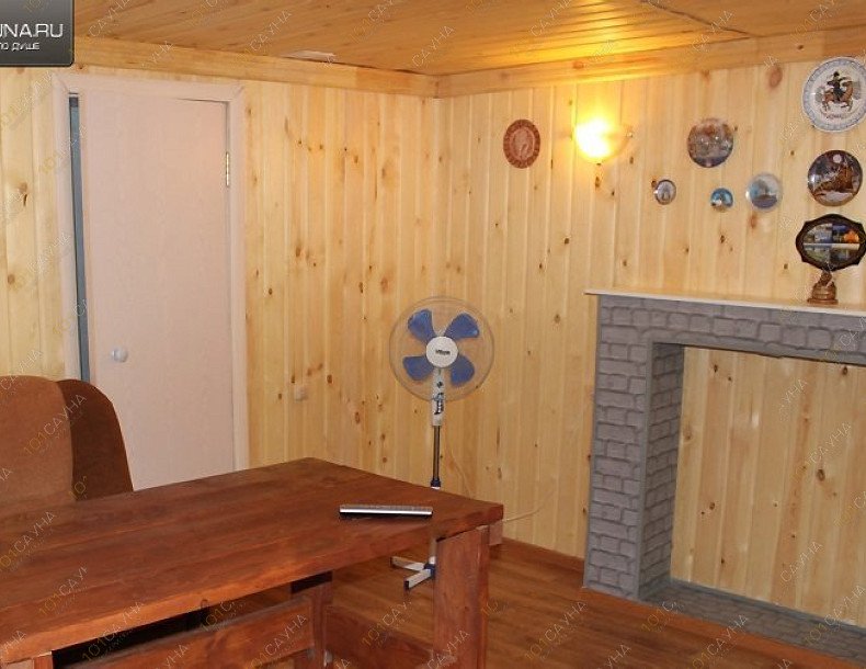 Баня на дровах На Геодезической, в Чите, улица Геодезическая, 21 | 1 | 101sauna.ru