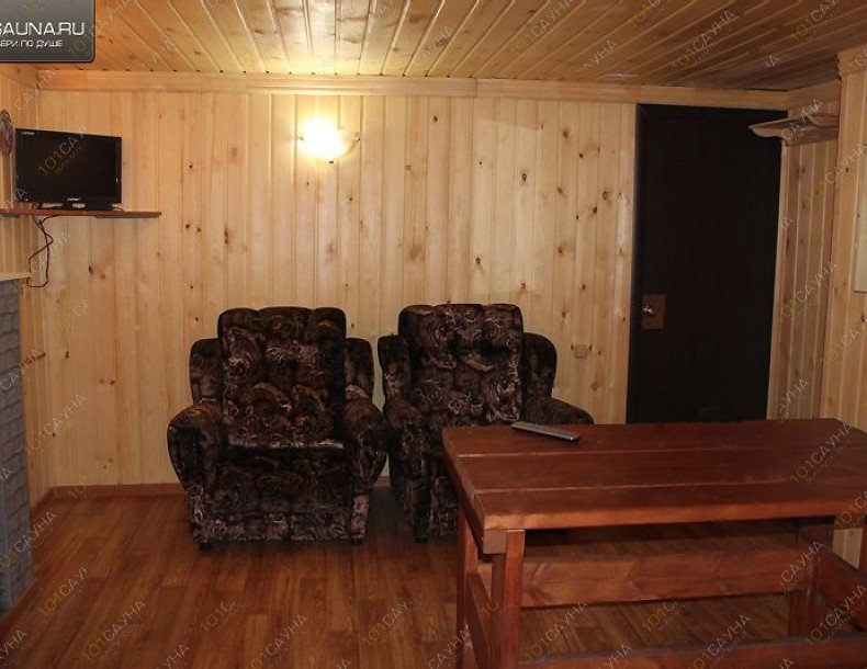 Баня на дровах На Геодезической, в Чите, улица Геодезическая, 21 | 4 | 101sauna.ru