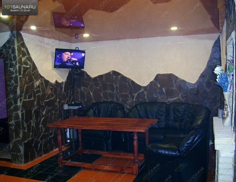 Банный комплекс Абунданция, в Кургане, Машиностроителей, 6 Б | 2 | 101sauna.ru