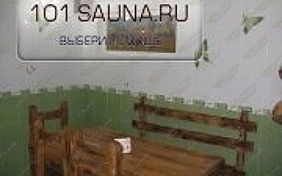 Досуговый центр Лукоморье, в Омске, Дачная 3-я ул. 1 | 1 | 101sauna.ru