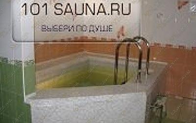 Досуговый центр Лукоморье, в Омске, Дачная 3-я ул. 1 | 2 | 101sauna.ru