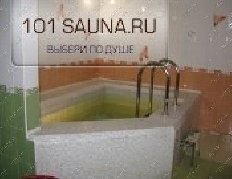 Досуговый центр Лукоморье, в Омске, Дачная 3-я ул. 1 | 2 | 101sauna.ru