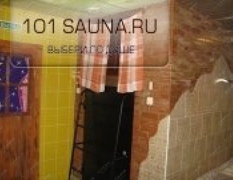 Досуговый центр Лукоморье, в Омске, Дачная 3-я ул. 1 | 5 | 101sauna.ru