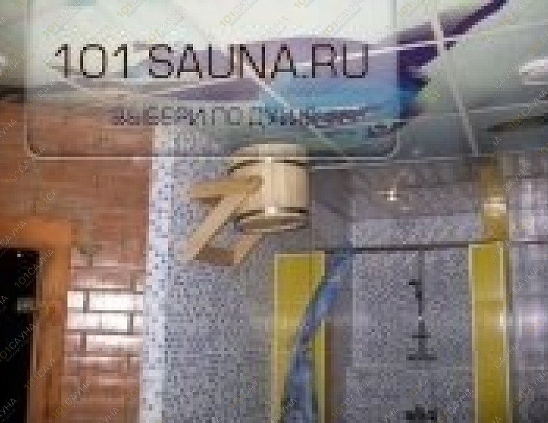 Досуговый центр Лукоморье, в Омске, Дачная 3-я ул. 1 | 9 | 101sauna.ru