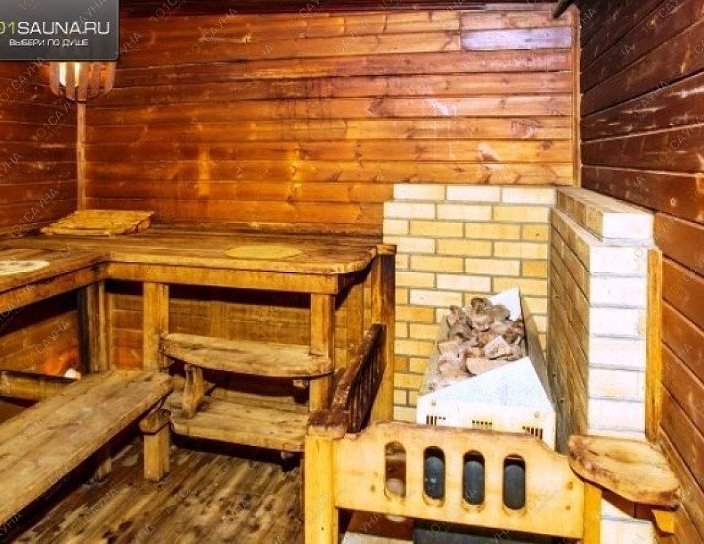 Сауна Панама Сити, в Чите, Северный микорайон, 64 | 5 | 101sauna.ru
