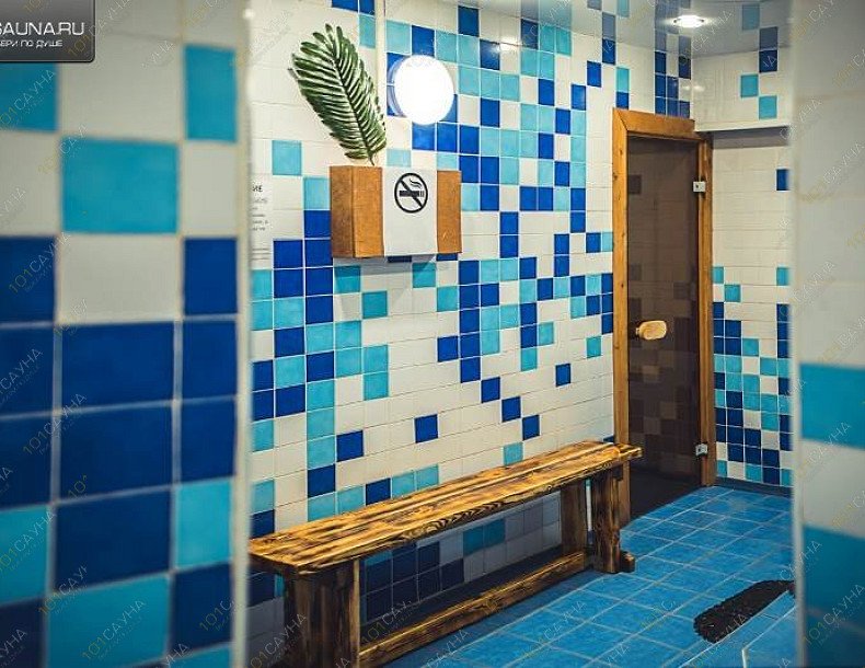 Сауна Гера, в Волгограде, Богунская, 8 | 3 | 101sauna.ru