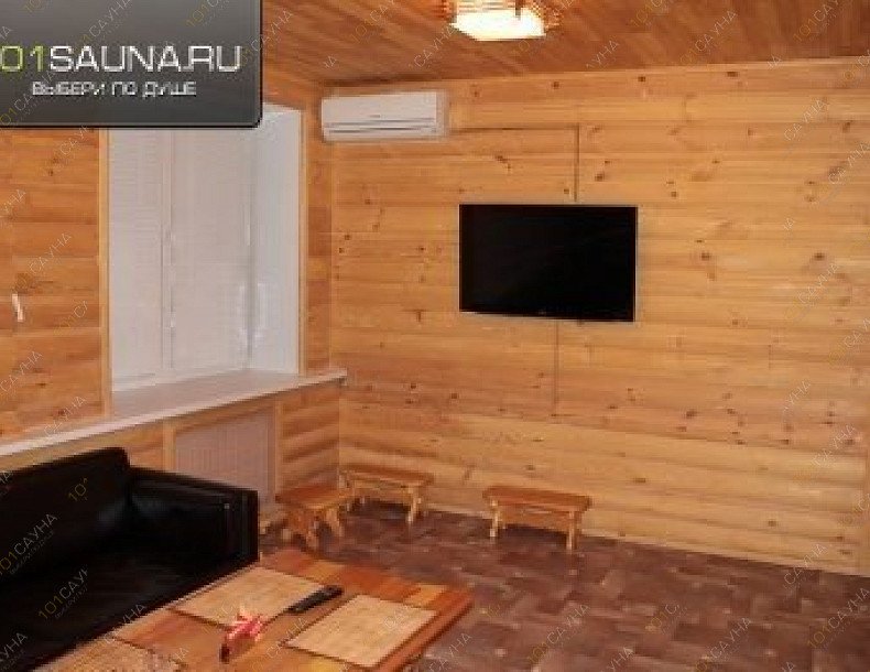 Сауна SaunaClub, в Казани, Чистопольская, 84 | комната | 101sauna.ru
