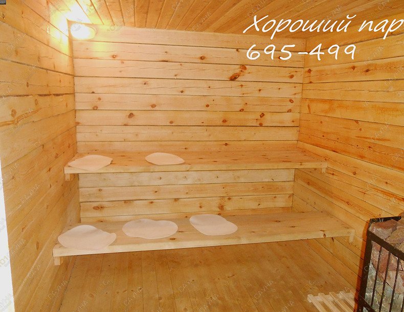 Баня Хороший пар, в Архангельске, Магистральная, 41 | Комната отдыха | 101sauna.ru